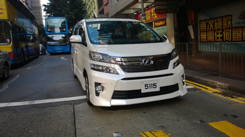 Illustration for article titled You've Never Seen Minivans 'Til You've Been To Hong Kong